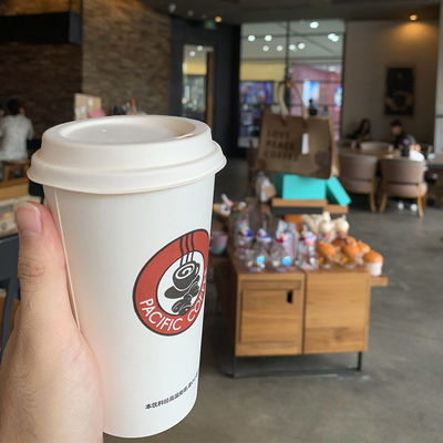 Eco Friendly Biodegradable Compostable Cups Cover Sugarcane Bagasse 90 mm Round Cup Eith Lid For Smoothie And Coffee